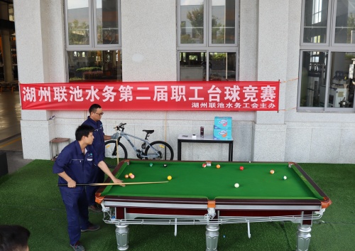团队风采
